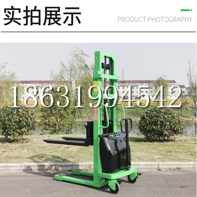 柳营区电动叉车堆高车液压铲车电瓶1吨2吨站驾步行式小型全自动叉车